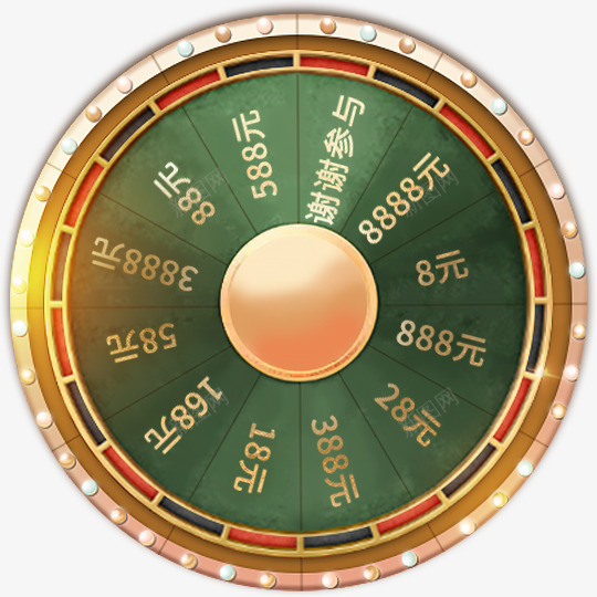 太阳城集团时来运转png免抠素材_88icon https://88icon.com 太阳城 集团 时来运转