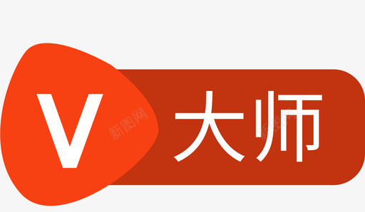 VI标志V大师图标