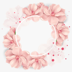 00073粉色的花装饰着圆环简洁温馨1600160素材