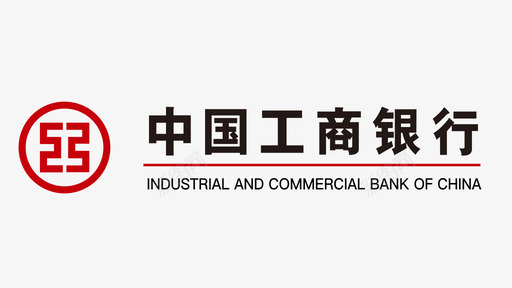 透明中国工商银行图标