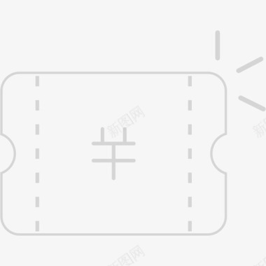 优惠券字体优惠券为空图标