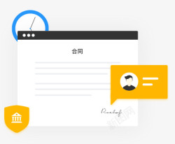 数字证书解读素材