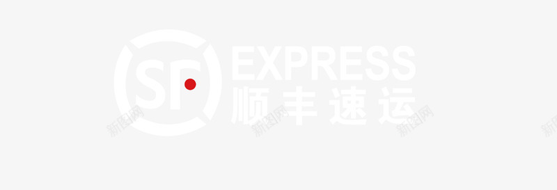 顺丰速运png免抠素材_88icon https://88icon.com 顺丰 速运