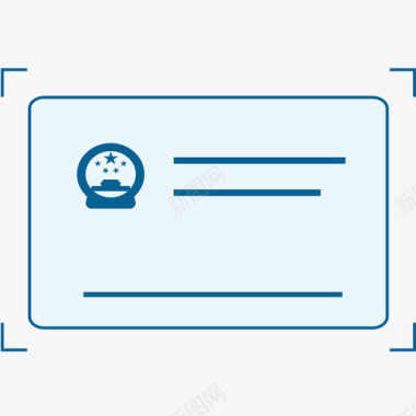 杯面身份证国徽面图标