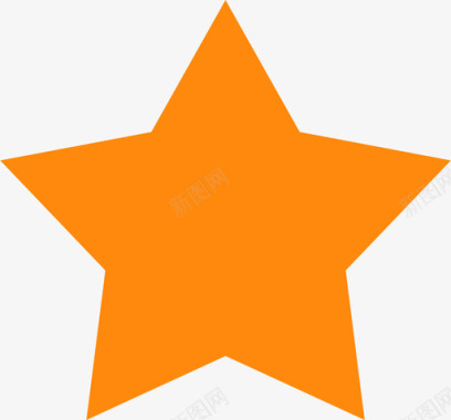 五角星橙色图标
