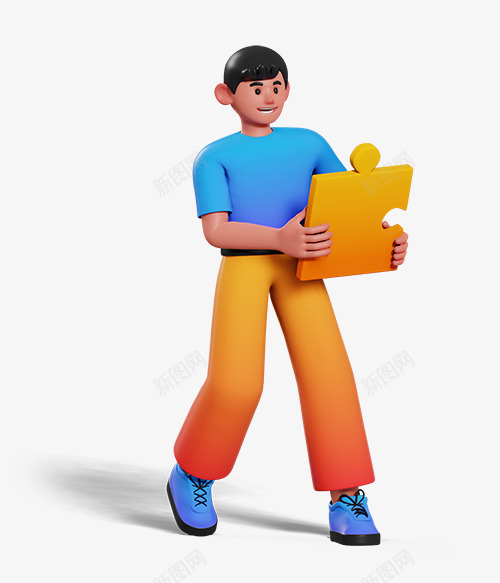 卡通卡通3D立体插画图png免抠素材_88icon https://88icon.com 卡通 立体 插画 画图