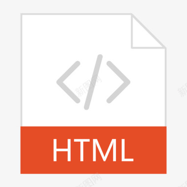 矢量图HTML大图标图标