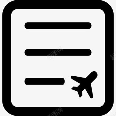 差旅报销单模板icon差旅申请报销单图标