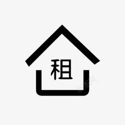 租房logo公租房租金收缴高清图片