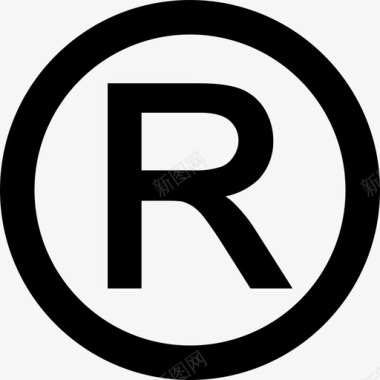 商标商标R图标