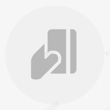 活动流程海报活动流程图标