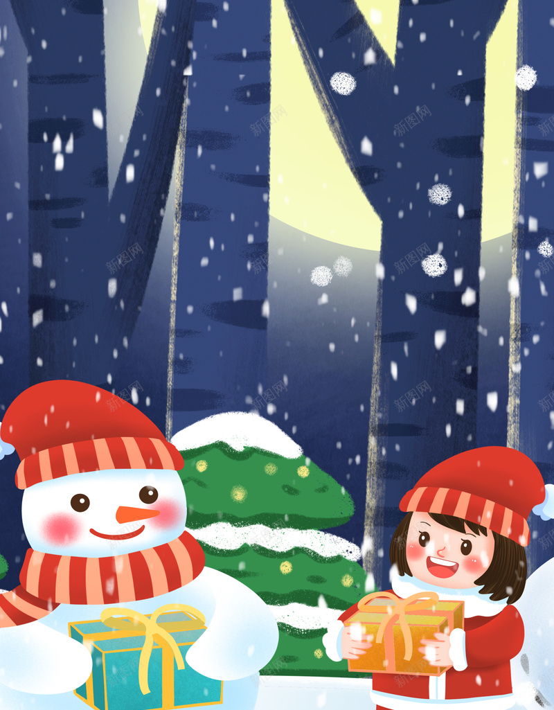 手绘卡通人物堆雪人背景图psd设计背景_88icon https://88icon.com 人物 冬天 卡通 卡通人物配图 堆雪人 手绘 树枝装饰 森林 背景图