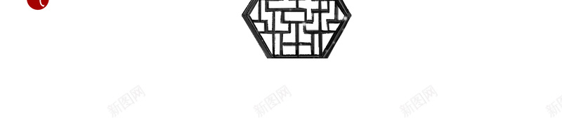 手绘水墨中国风背景图psd设计背景_88icon https://88icon.com 中国风 水墨 梅花 装饰背景图 雪花 飞檐