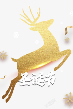 剪影鹿圣诞节剪影鹿丝带雪花高清图片