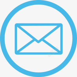 邮件图标素材蓝色圆素材