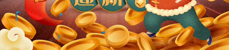 手绘国潮舞狮牛年元素图psd设计背景_88icon https://88icon.com 元旦 国潮 国潮背景墙 手绘 新年 春节 灯笼 烟花 牛年 祥云 舞狮