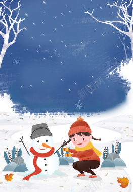 手绘冬天堆雪人背景图背景
