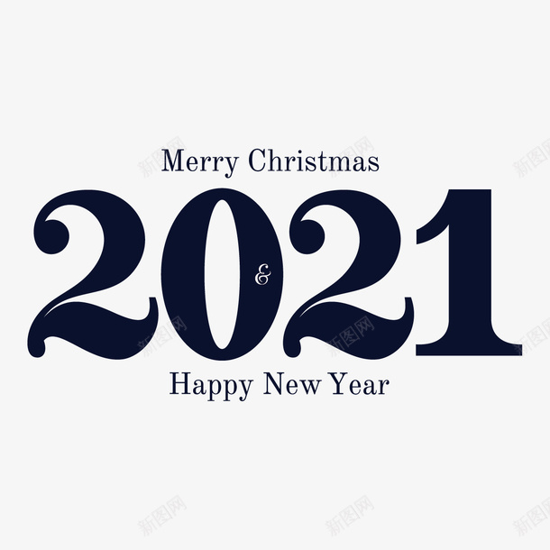 2021merrychristmasai免抠素材_88icon https://88icon.com 2021 新年 创意 数字