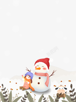 雪人免抠图素材卡通人物雪人植物装饰元素图高清图片