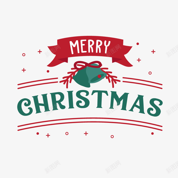 圣诞节字体05png免抠素材_88icon https://88icon.com 圣诞节 字体 装饰 圣诞快乐