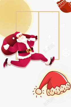 圣诞月亮圣诞节圣诞老人圣诞袜雪花月亮圣诞帽高清图片