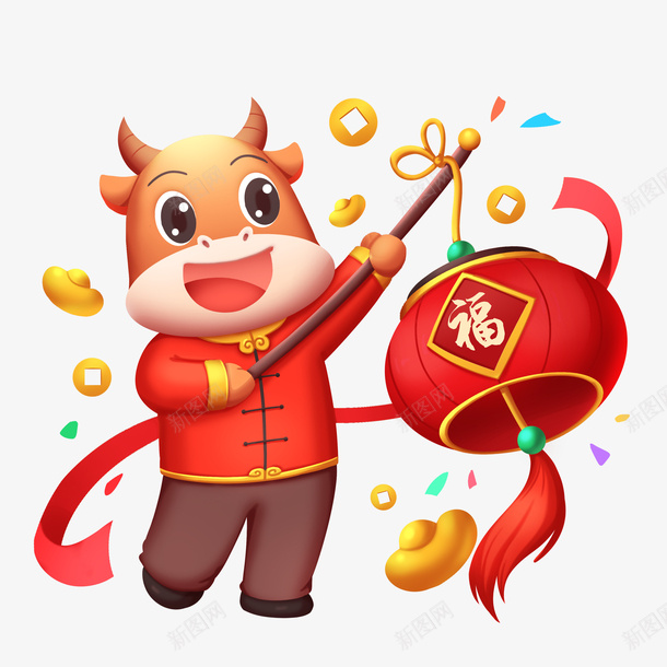 牛年送福喜庆元素png免抠素材_88icon https://88icon.com 牛年 新年 福气 卡通