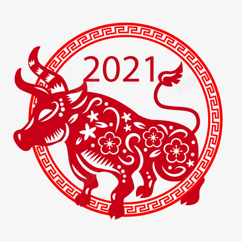 牛牛祝新年2png免抠素材_88icon https://88icon.com 牛年 剪纸 2021 新年