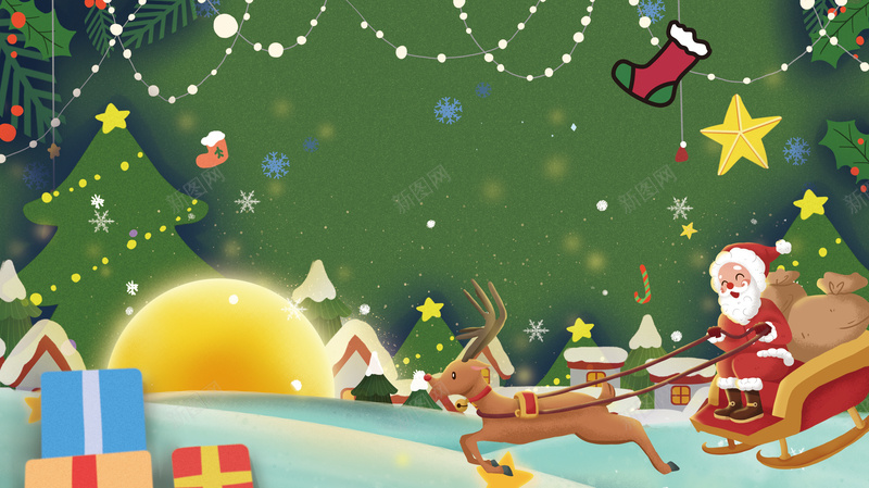 手绘圣诞节背景图平安夜雪橇图psd设计背景_88icon https://88icon.com 手绘圣诞节 背景图 平安夜 雪橇图 装饰元素图