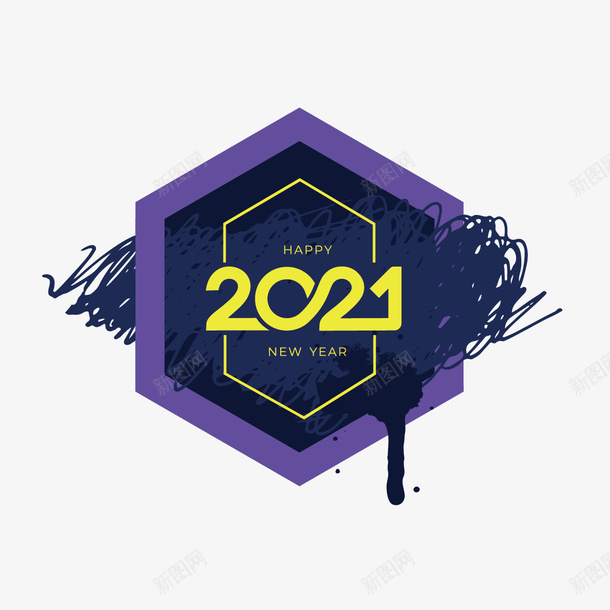2021紫色数字ai免抠素材_88icon https://88icon.com 2021 数字 春节 元素