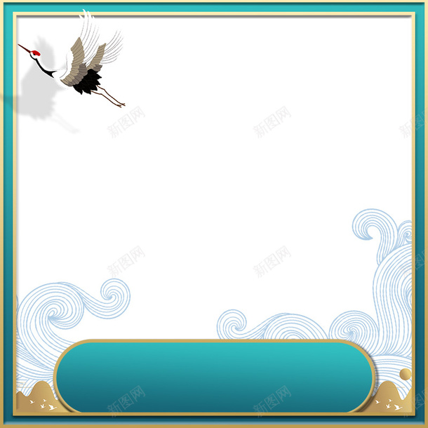 国潮简约青色促销主图psd免抠素材_88icon https://88icon.com 国潮 化妆品 青色 简约 ins风