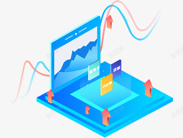 科技素材图片083png免抠素材_88icon https://88icon.com 艺术 科技 素材 程序 元素 办公