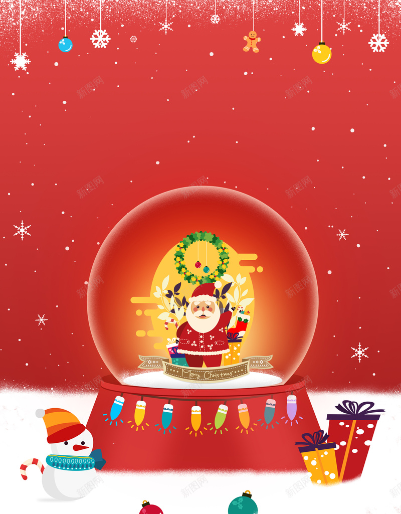 圣诞节红色背景装饰图psd设计背景_88icon https://88icon.com 圣诞节 背景图 装饰元素 圣诞老人 雪花 质感球