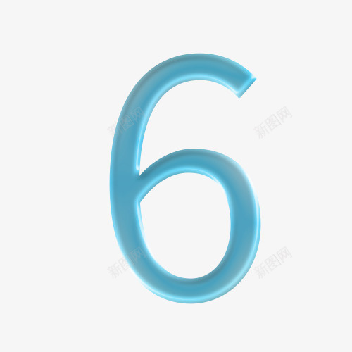 透明蓝色液体数字6png免抠素材_88icon https://88icon.com 蓝色 透明 数字 液体 6