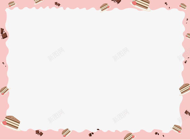 提拉米苏粉色边框卡通可爱俏皮png免抠素材_88icon https://88icon.com 提拉米苏 粉色 边框 蛋糕