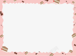 矢量粉色蛋糕提拉米苏粉色边框卡通可爱俏皮高清图片