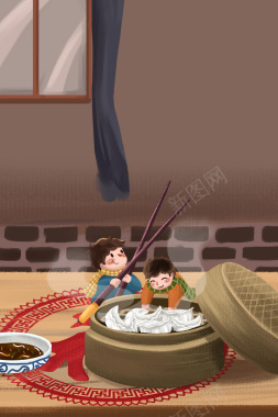 手绘创意冬至吃饺子背景图背景