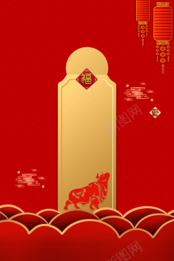 春节灯笼手绘背景图背景