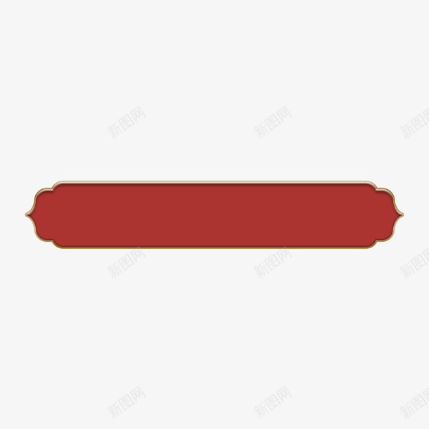 金色边框中国红复古框标签背景png免抠素材_88icon https://88icon.com 中国红 图形框 复古框 新闻边框 标签 框