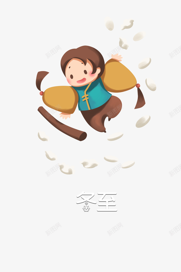 冬至冬天饺子擀面杖手绘女孩psd免抠素材_88icon https://88icon.com 冬至 冬天 饺子 擀面杖 手绘女孩