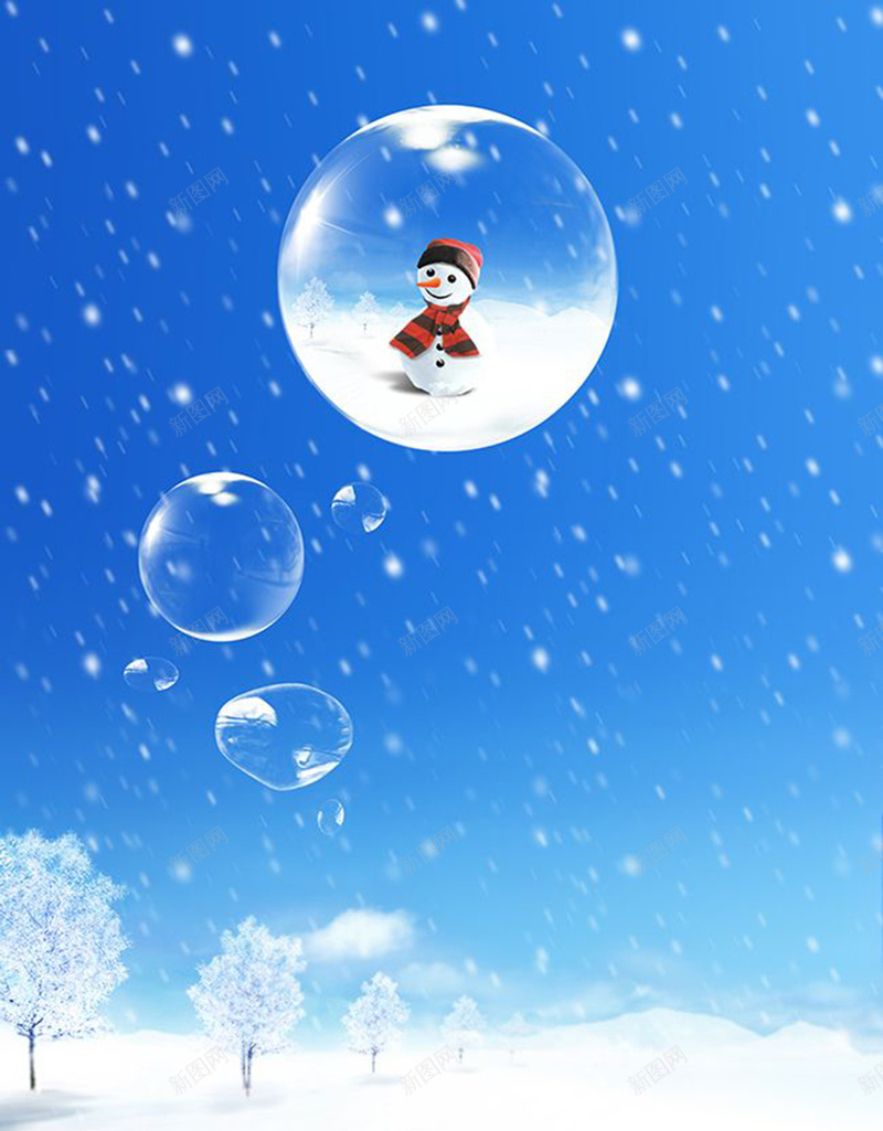 气泡里的小雪人psd设计背景_88icon https://88icon.com 雪人 雪景 冬季 气泡