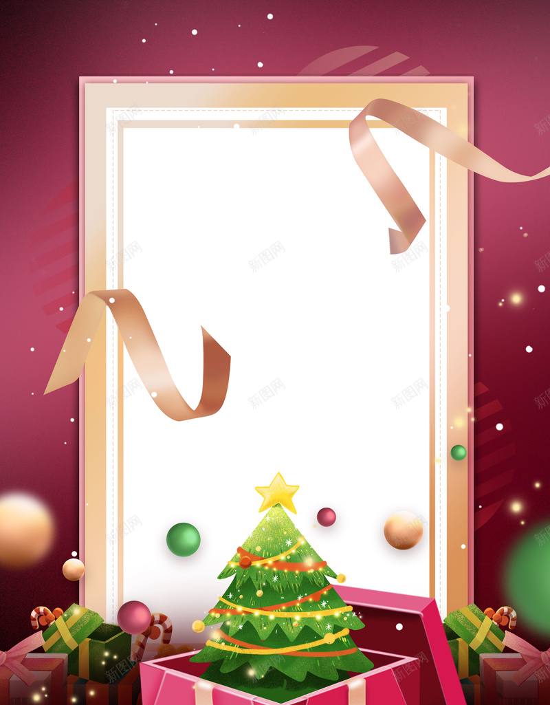 手绘圣诞节装饰背景图元素图psd设计背景_88icon https://88icon.com 圣诞节 装饰元素 背景图 缎带 圣诞树 边框