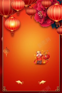 春节新春手绘边框背景图背景