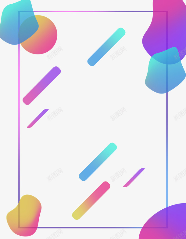 双十一电商活动装饰下载png免抠素材_88icon https://88icon.com 不规则图形 电商 电商大促 电商装饰 抖音 购物 红紫色 渐变 漂浮素材 双十二 双十一 装饰