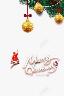 圣诞节海报装饰圣诞节装饰英文艺术字元素图高清图片