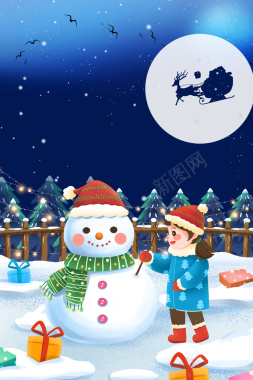 手绘圣诞节堆雪人背景图元素背景