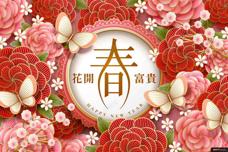 奢华金红花朵芙蓉jpg设计背景_88icon https://88icon.com 奢华 金红 花朵 芙蓉