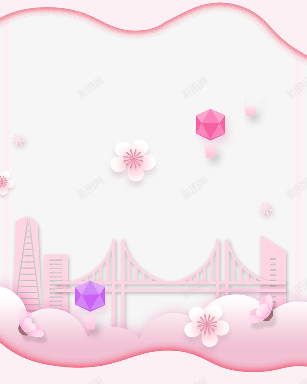 情人节剪纸风边框插画bannerpng免抠素材_88icon https://88icon.com banner 边框 边框装饰 插画 广告边框 花朵 活动边框 剪纸风 浪漫 浪漫剪纸风 梦幻 七夕 情人节