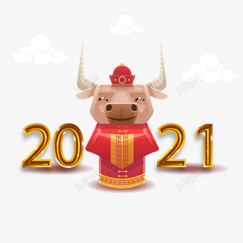 牛牛祝新年4png免抠素材_88icon https://88icon.com 新年 拜年 2021 牛年