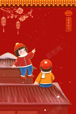 卡通人物红色新年背景图背景