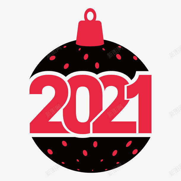 元旦2021数字春节新年ai免抠素材_88icon https://88icon.com 元旦 2021 数字 春节